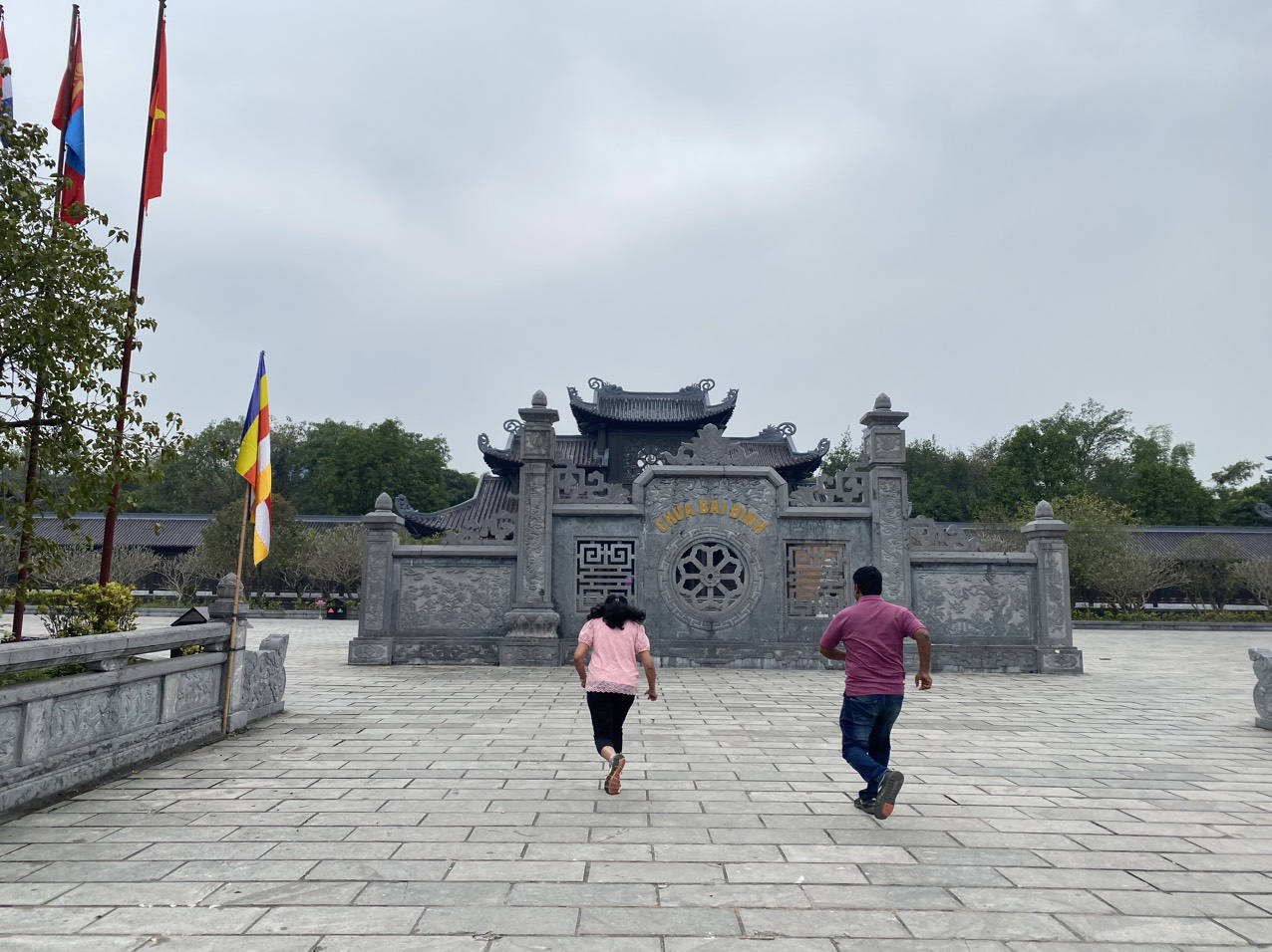 Tour image 3